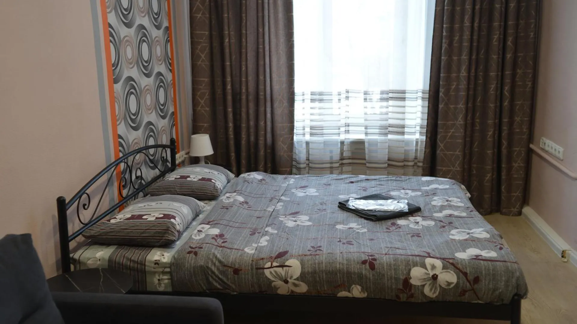 Uneed Rooms - Cloud 9 Kyiv Ukraine