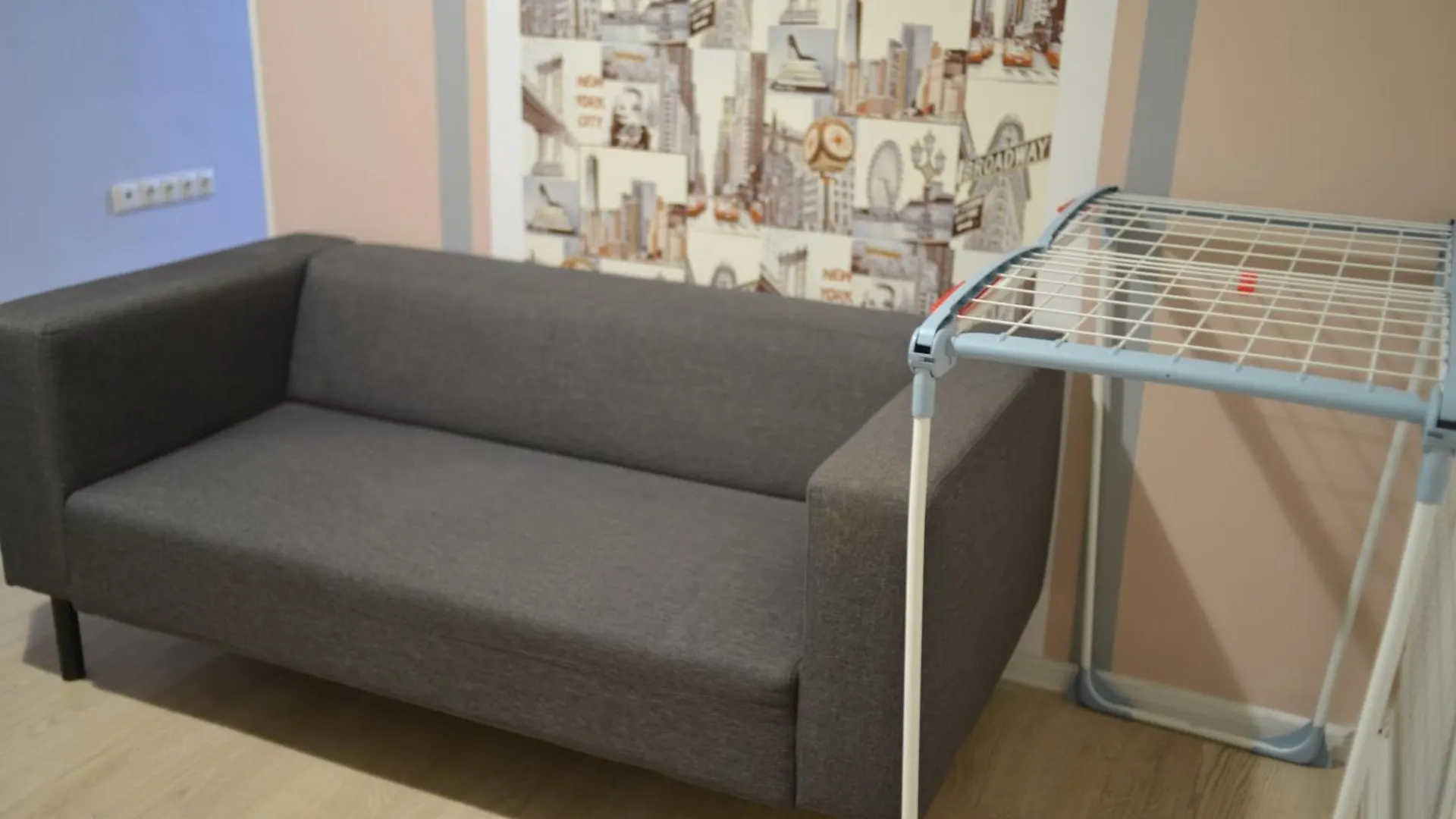 Uneed Rooms - Cloud 9 location